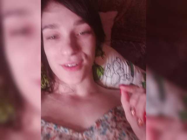 צילומי מסך משודרים TreshGirls