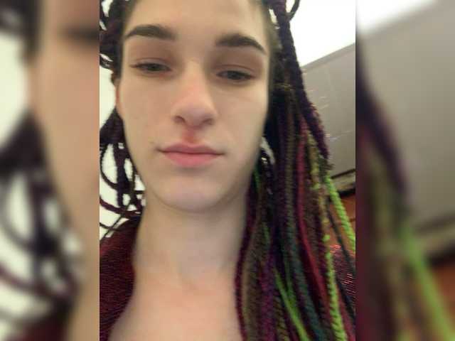 צילומי מסך משודרים TreshGirls