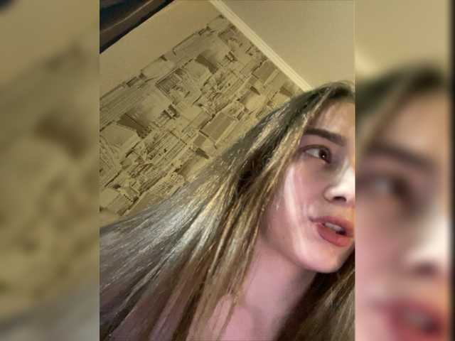 צילומי מסך משודרים Trofikkisa