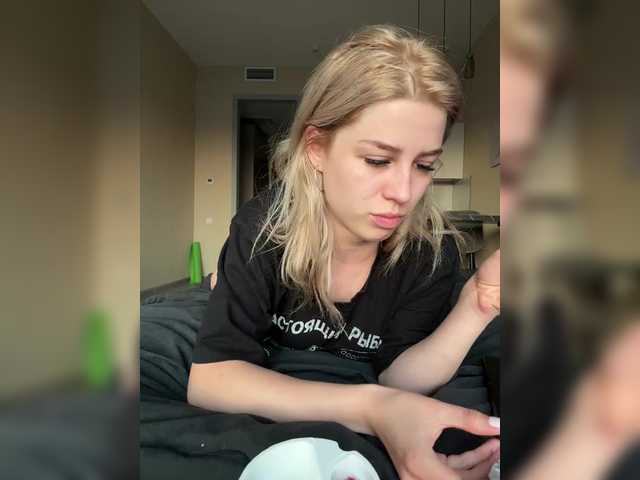 צילומי מסך משודרים TurboDashulka
