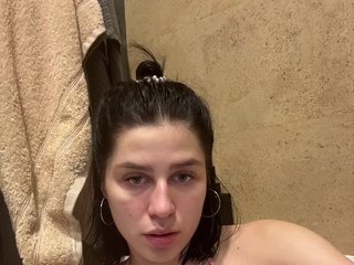 צ'אט וידאו ארוטי TurboDashulka