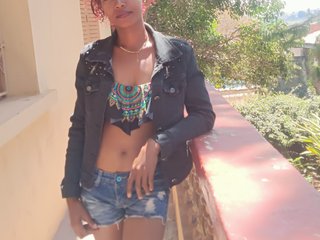 צ'אט וידאו ארוטי Urcule