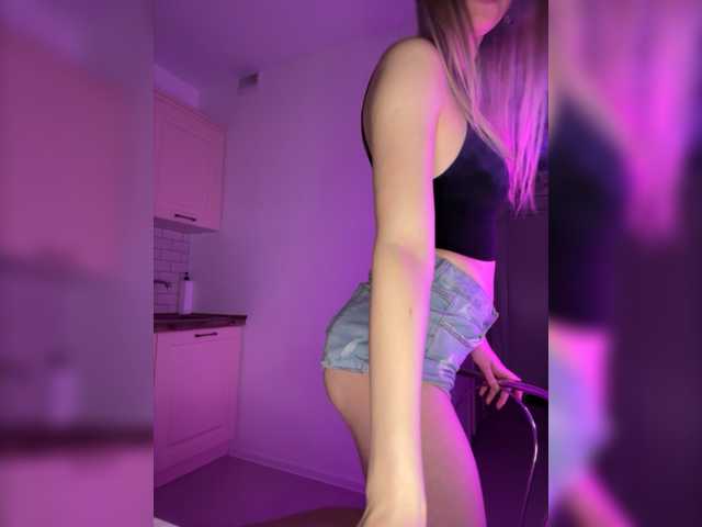 צילומי מסך משודרים Utiputishkaa