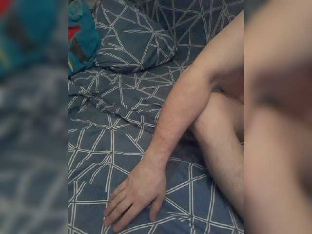 צילומי מסך משודרים Vadim555700