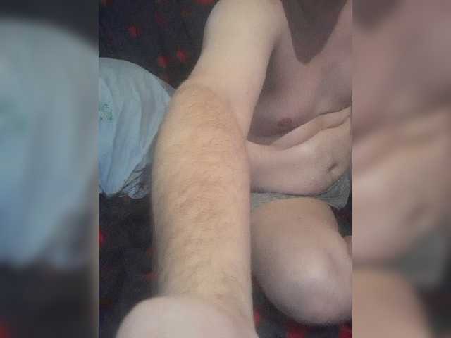 צילומי מסך משודרים Vadim555700