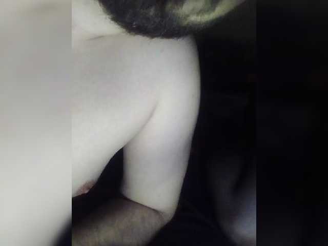 צילומי מסך משודרים Vadim555700