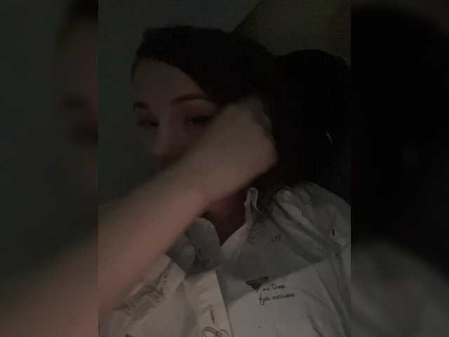 צילומי מסך משודרים Valerc