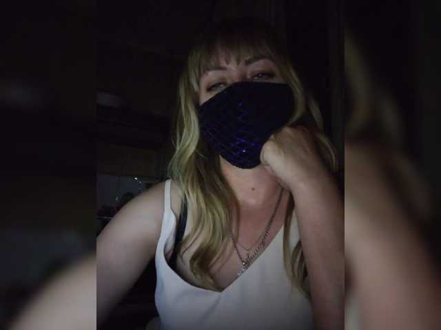 צילומי מסך משודרים Valeria09871