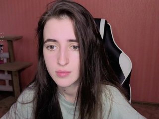 צ'אט וידאו ארוטי Reaiss