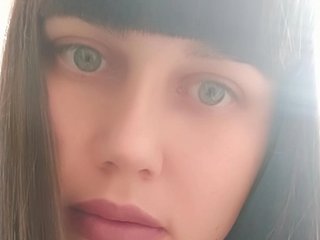 צ'אט וידאו ארוטי Valeriya31