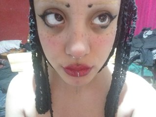 צ'אט וידאו ארוטי Vampirasatiata