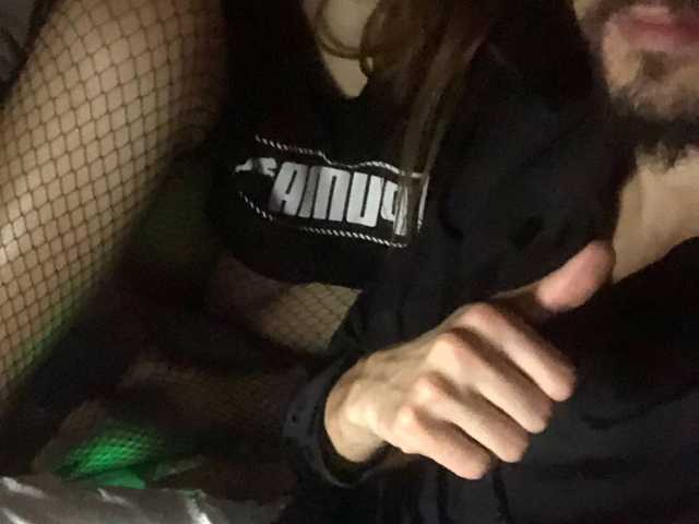 תמונה של הפרופיל BriannaAmyra