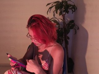 צ'אט וידאו ארוטי venusjade