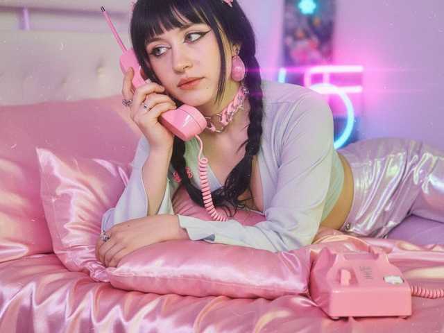 תמונה של הפרופיל dearvenus