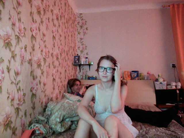 צילומי מסך משודרים veronica02