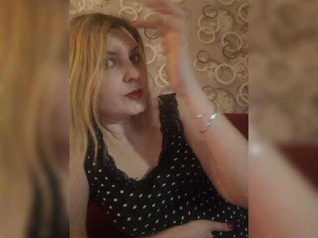 צילומי מסך משודרים VeronikaBlue