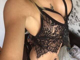 צ'אט וידאו ארוטי Ladadada