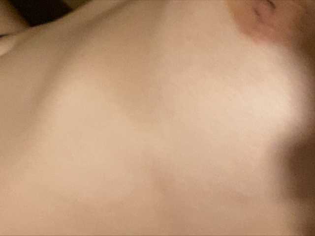 צילומי מסך משודרים Vertyoz69