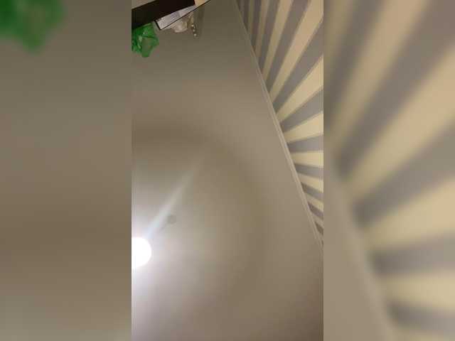 צילומי מסך משודרים Vertyoz69