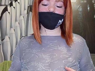 צ'אט וידאו ארוטי Vetka-konfetka