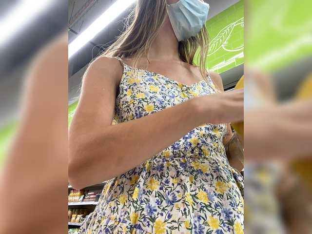 צילומי מסך משודרים vi-galactic