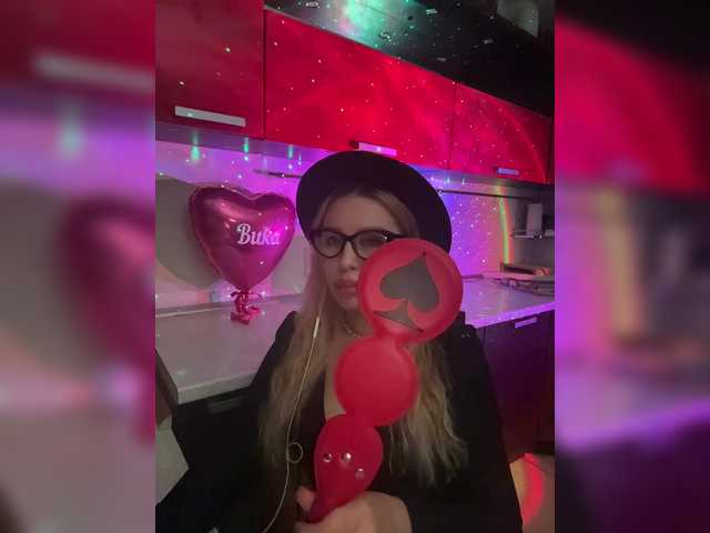 צילומי מסך משודרים Vika-doma