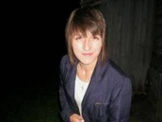 צ'אט וידאו ארוטי vika201995