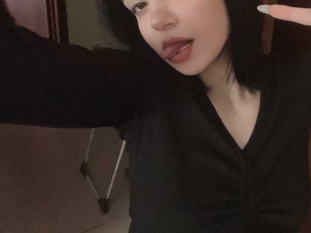 תמונה של הפרופיל vikakiska4