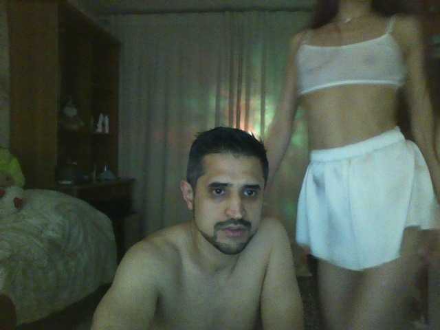 צילומי מסך משודרים VIP17CoupleDream