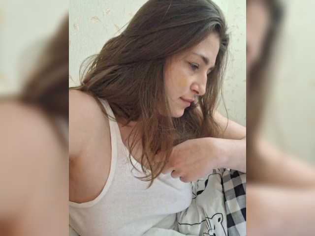 צילומי מסך משודרים vip88-ArinkaBV