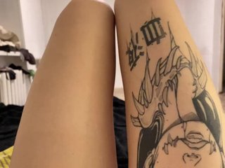 צ'אט וידאו ארוטי Vipgerl