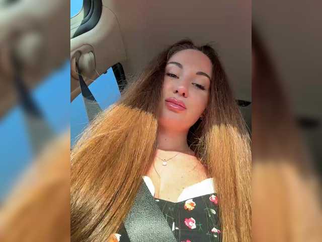 צילומי מסך משודרים __Baby__