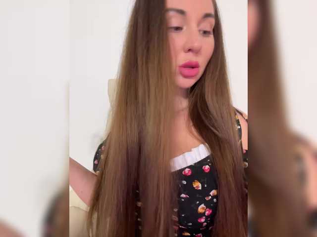 תמונות __Baby__ Levels lovense 5 tokens - low;49 tokens- random lovens; 99tokens - the strongest vibration; 299 tokens-double ULTRA vibration;999 tokens ORGASM CUM