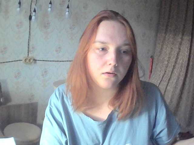 צילומי מסך משודרים vizardinaArt