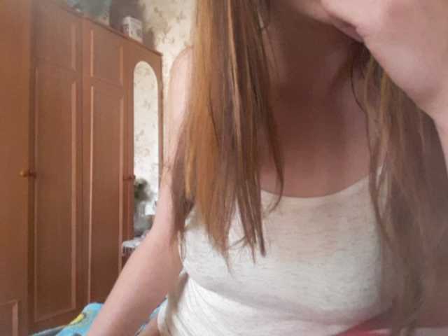 צילומי מסך משודרים Vladaagent878