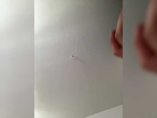 צילומי מסך משודרים Vmeste