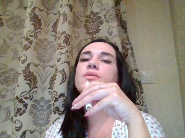 צילומי מסך משודרים Vivea