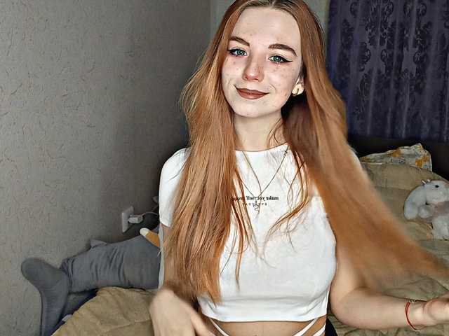 תמונה של הפרופיל Alexia_Marsh