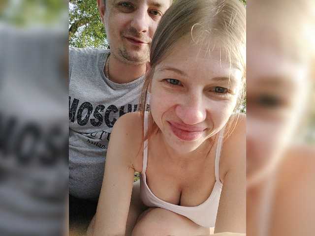 צילומי מסך משודרים WaNaMe