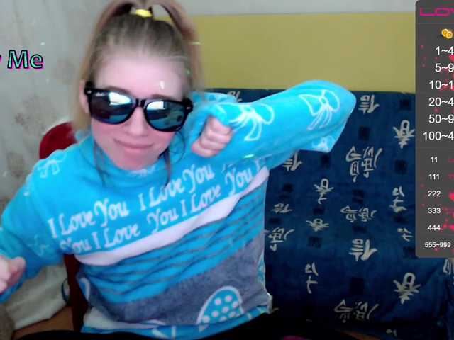 צילומי מסך משודרים WaNaMe