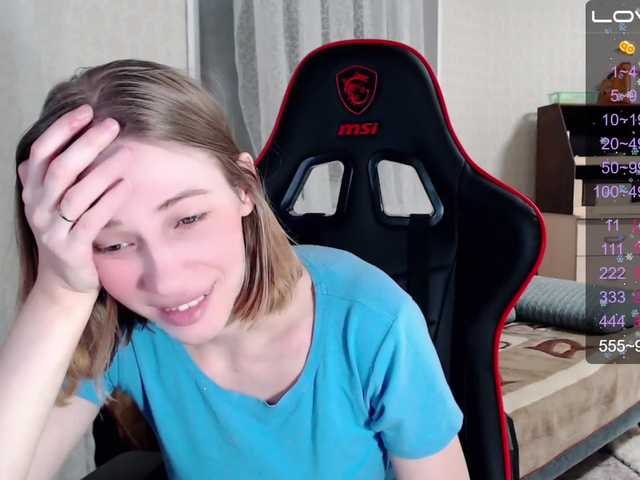 צילומי מסך משודרים WaNaMe