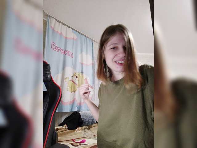 צילומי מסך משודרים WaNaMe