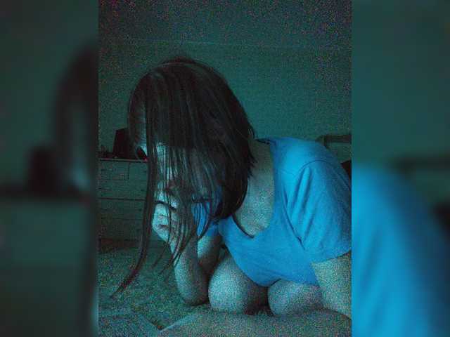 צילומי מסך משודרים WaNaMe