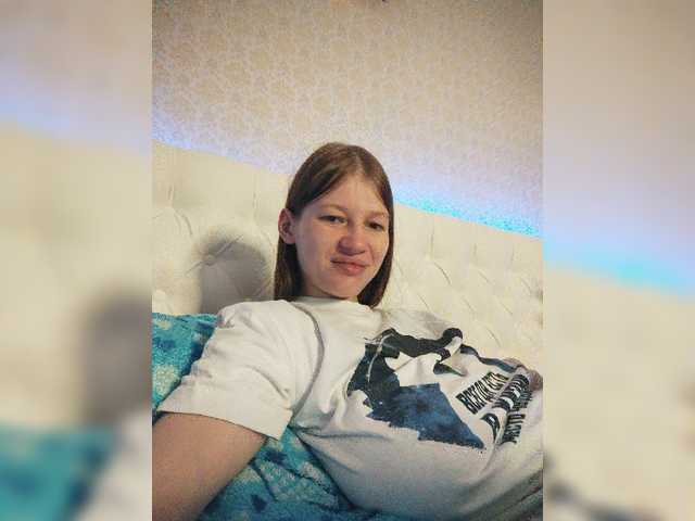 צילומי מסך משודרים WaNaMe