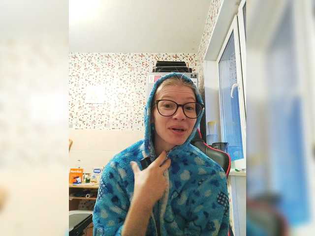 צילומי מסך משודרים WaNaMe