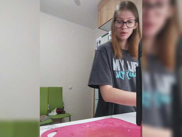 צילומי מסך משודרים WaNaMe