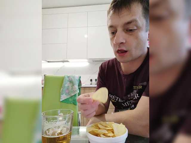 צילומי מסך משודרים WaNaMe