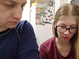 צ'אט וידאו ארוטי WaNaMe