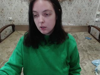 צ'אט וידאו ארוטי wannajerking