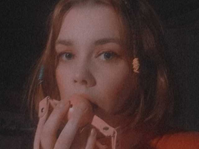 תמונה של הפרופיל WaterWitch